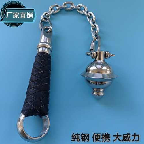 纯手工实战连枷锤纯钢大威力便携