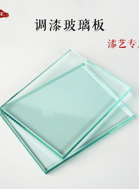 加厚耐用调漆板高透明易清理