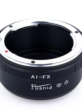 三皇冠 AI-FX 适用尼康单反D镜头转富士XPRO2 XT2 XT20机身转接环