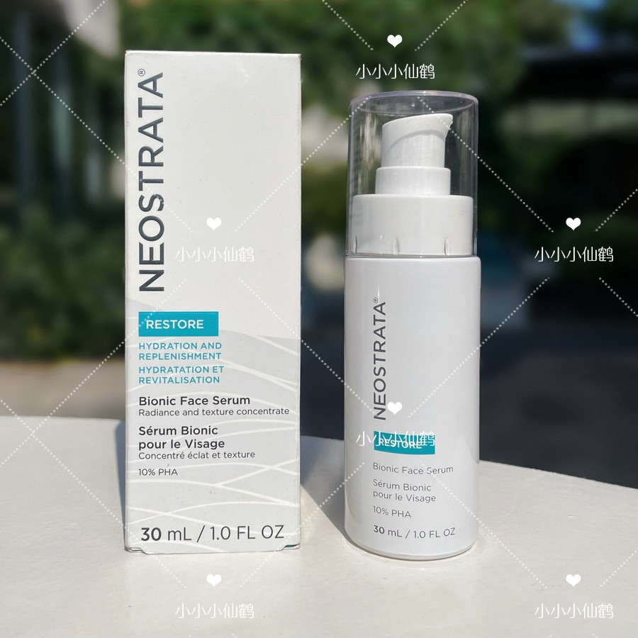 芯丝翠胶水精华舒敏强韧抗氧抗糖