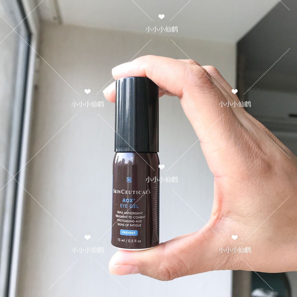 专柜正品修丽可Aox抗氧化眼精华