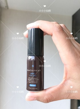 专柜正品杜克修丽可AOX抗氧化眼精华眼霜抗皱紧致淡化眼袋浮肿