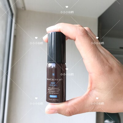 专柜正品修丽可Aox抗氧化眼精华