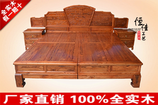 中式红木古典全实木明清仿古南榆木家具雕刻大床实木双人床1.8米