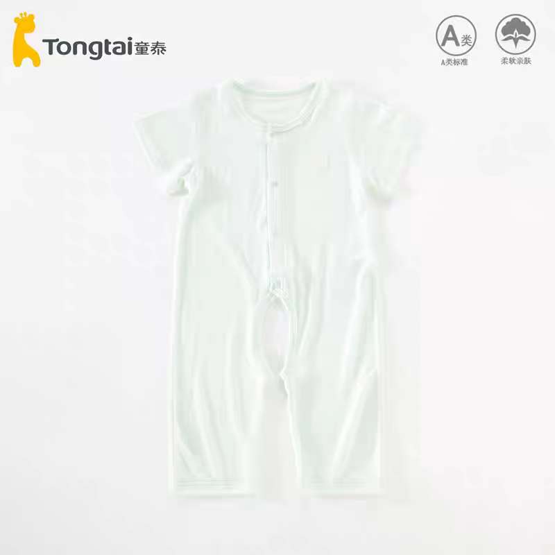 童泰夏季新生儿百天宝宝短袖连体服短袖长裤莫代尔棉开档透气哈衣图片