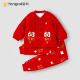 童泰婴儿衣服秋冬夹棉分体套装 儿童冬季 拜年服宝宝外出棉服a类