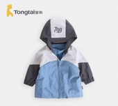 童泰儿童外套冲锋衣春秋新款 男童上衣女宝宝户外连帽外套童装