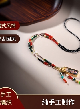 藏式风纯手工编织手绘扎基拉姆唐卡吊坠项链流苏国风小众男女款A