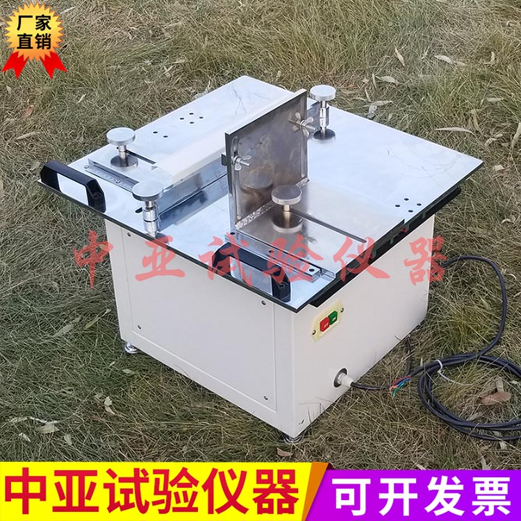 塑料管材锯料机 管材锯料机 塑料管材制样机 粗加工试样切割机