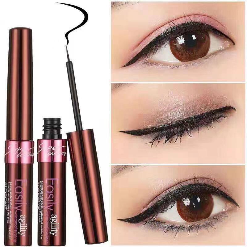 雅邦眼线液防水防汗持久不晕染极细软毛初学者正品软头内眼线胶笔