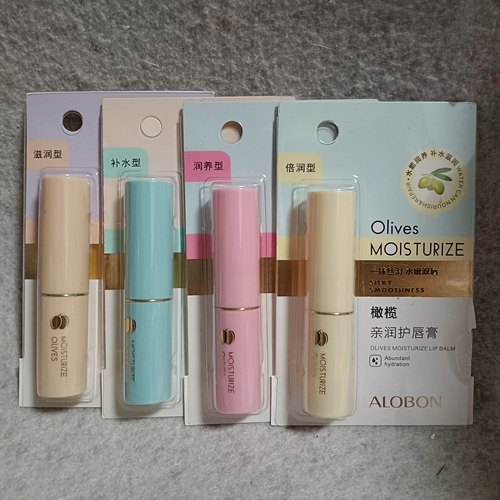 雅邦橄榄亲润护唇膏补水保湿滋润润唇膏无色淡化干裂唇纹修护打底