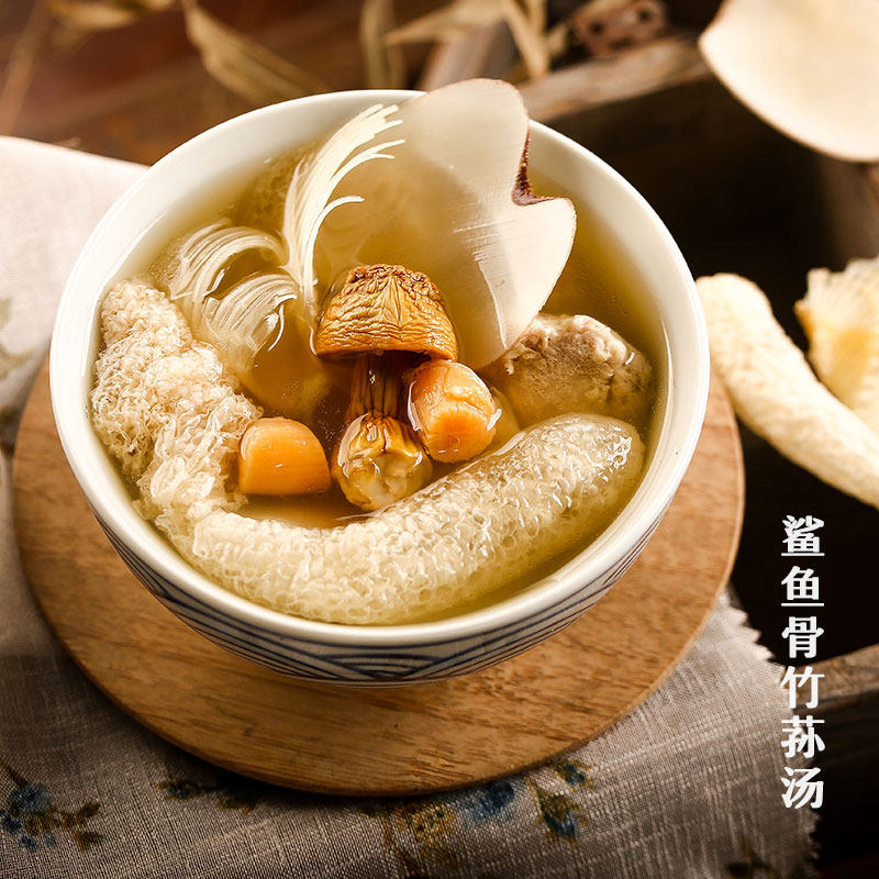 鲨鱼骨竹荪干贝汤广东煲汤材料炖品汤料包药膳煲汤食材炖鸡汤料包