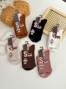 清仓副歌女袜秋冬柔软舒适松口不勒女士高棉中筒袜抑菌防臭妈妈袜