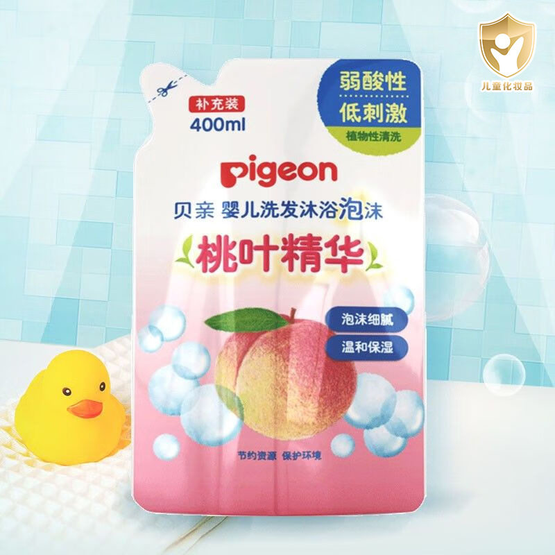 贝亲桃叶精华洗发沐浴补充装