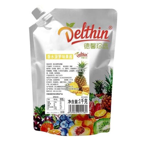 德馨珍选香水菠萝果酱1kg奶茶饮品店商用用浓缩果肉香水菠萝果酱