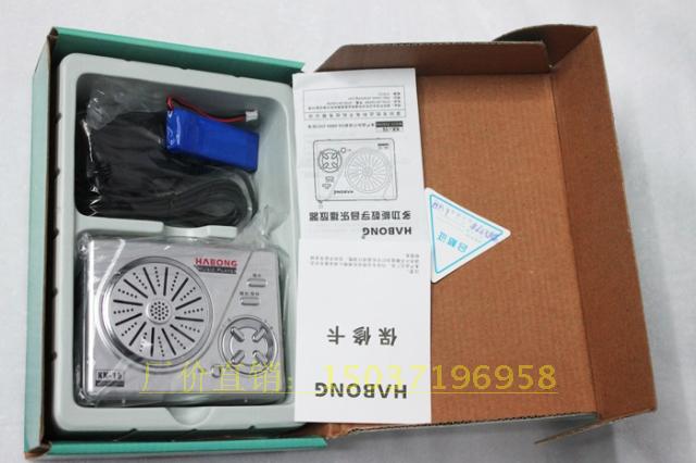 扩音器星源教学要挂大功率音乐播放器FM/SD/USB卡槽锂电KK-15小型