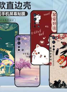 适用于OPPOPCLM50手机壳防摔软胶彩绘磨砂Reno3元气版硅胶保护套