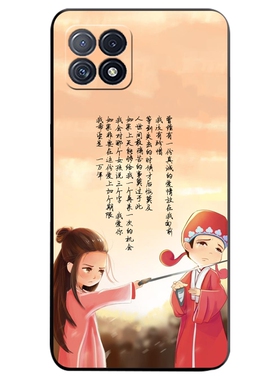 适用于OPPOPECM20手机壳时尚女孩阳光男孩恋爱PDYM10防摔硅胶外套