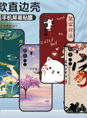 适用于华为CDY-TNOO手机壳防摔软胶彩绘磨砂CDY-ANOO硅胶保护套高