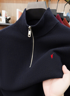 【保罗奥莱】男士立领羊毛衫秋冬款半高拉链纯色休闲针织打底毛衣