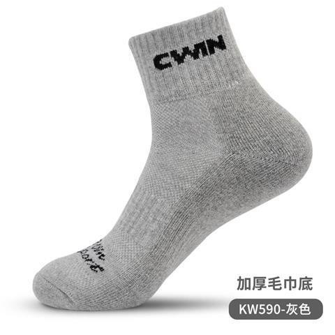 凯威专业运动袜 591男女士加厚590毛巾底棉袜吸汗透气中筒袜