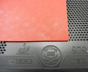 天津长兴喜盈979 乒乓球胶皮长胶单胶皮超厚带底纹小粒中颗粒胶皮