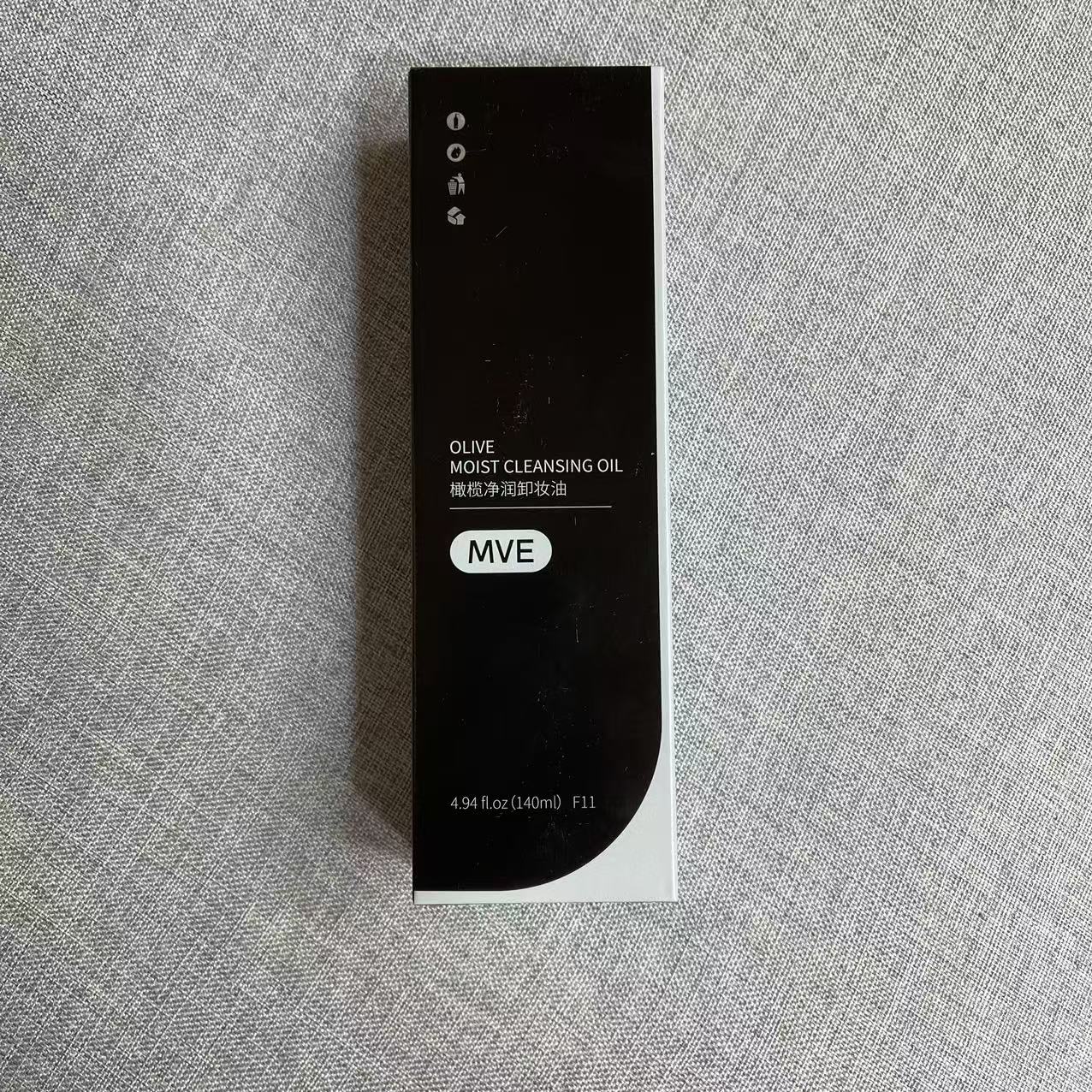 本宫娘娘推荐-橄榄净润卸妆油