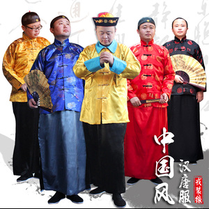 阿哥唐装男结婚新郎装地主服装掌柜马褂清朝老爷古装演出服民国衣