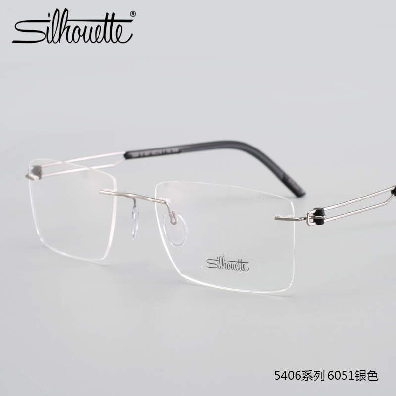 詩樂Silhouette商務無框眼鏡架超輕純鈦男女款時尚近視眼鏡框5406