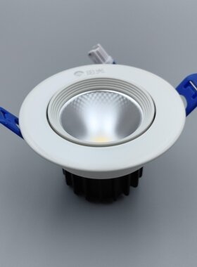 阳光俊系列LED射灯24°COB光源客厅餐厅天花射灯3～24W带电源驱动