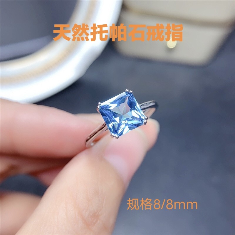 天然托帕石方戒面戒指水晶宝石女指环流行小清新纯银镀白金礼物