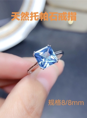 天然托帕石方戒面戒指水晶宝石女指环流行小清新纯银镀白金礼物