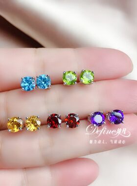 天然石榴石黄紫水晶紫水晶耳钉925银女宝石耳环耳饰坠简约个性