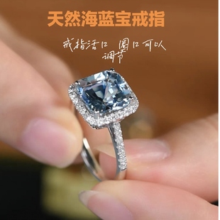天然海蓝宝戒指925银镀白金戒托女款宝石彩宝蓝水晶指环小清新