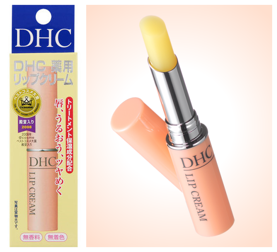 现货 日本COSME大赏DHC纯榄护唇膏润唇膏1.5g滋润淡化唇纹去死皮