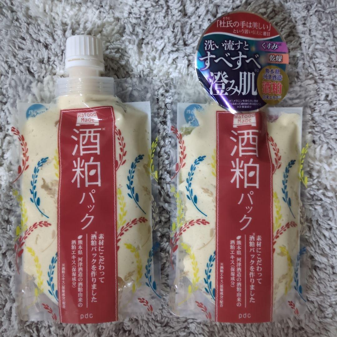日本酒粕酒糟收缩毛孔免洗型面膜
