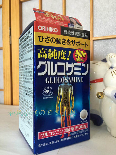 900粒ORIHIRO日本原装氨基葡萄糖