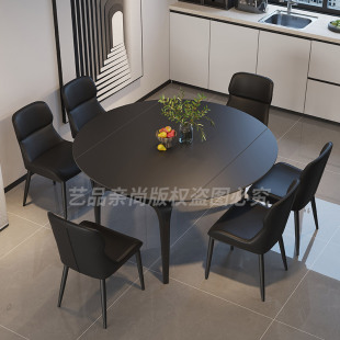 轻奢极简岩板餐桌椅折叠可伸缩方圆两用防烫简约现代家用饭桌 意式