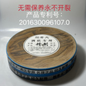 颜老大红柳木菜墩圆形柳木菜板广西红柳木头板免保养不开裂砧板