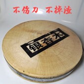 银杏木砧板白果树菜板实木菜墩家用整木圆肉墩不伤刀酒店厨师专用