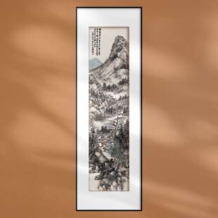 中国画吴昌硕山水条屏挂轴新中式装饰画书房客厅配画风水名画复制