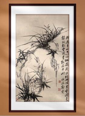 水墨中国画郑板桥幽蓝图中式家居装饰画礼品挂轴画框饭店茶楼配画