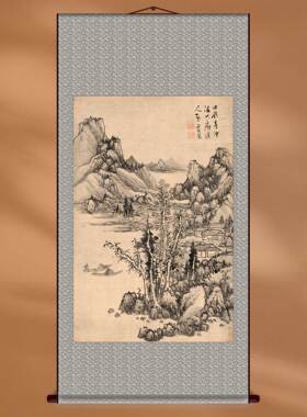 中国画仿大痴山水复古家居装饰画名人书画客厅挂画芯装裱定制画轴