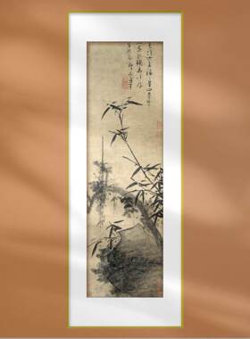 水墨国多福图仿古中式装饰画软装室内设计画芯定制挂画收藏复刻画