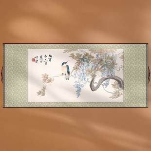 中国画紫滕小鸟横幅花鸟装饰画新中式背景墙挂画定制艺术微喷复制