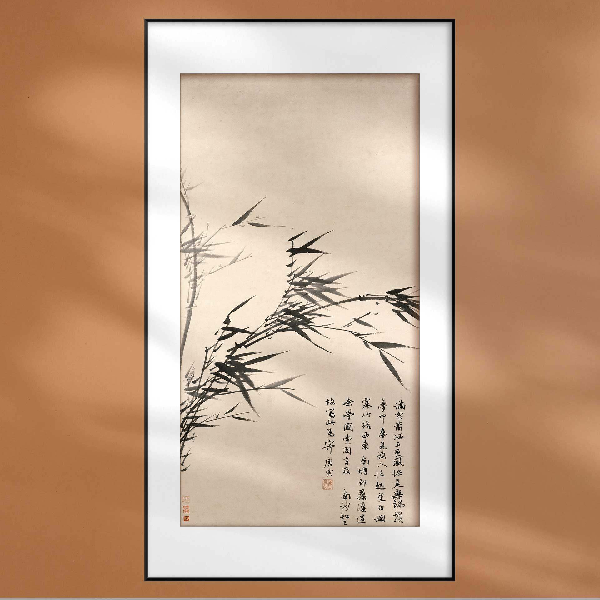 中国画唐寅风竹图中式家居饰品装饰画装裱画轴画框书房棋牌室挂画