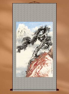 水墨画关山月黄山松树新中式室内装饰配画中国画定制画轴宣纸打印
