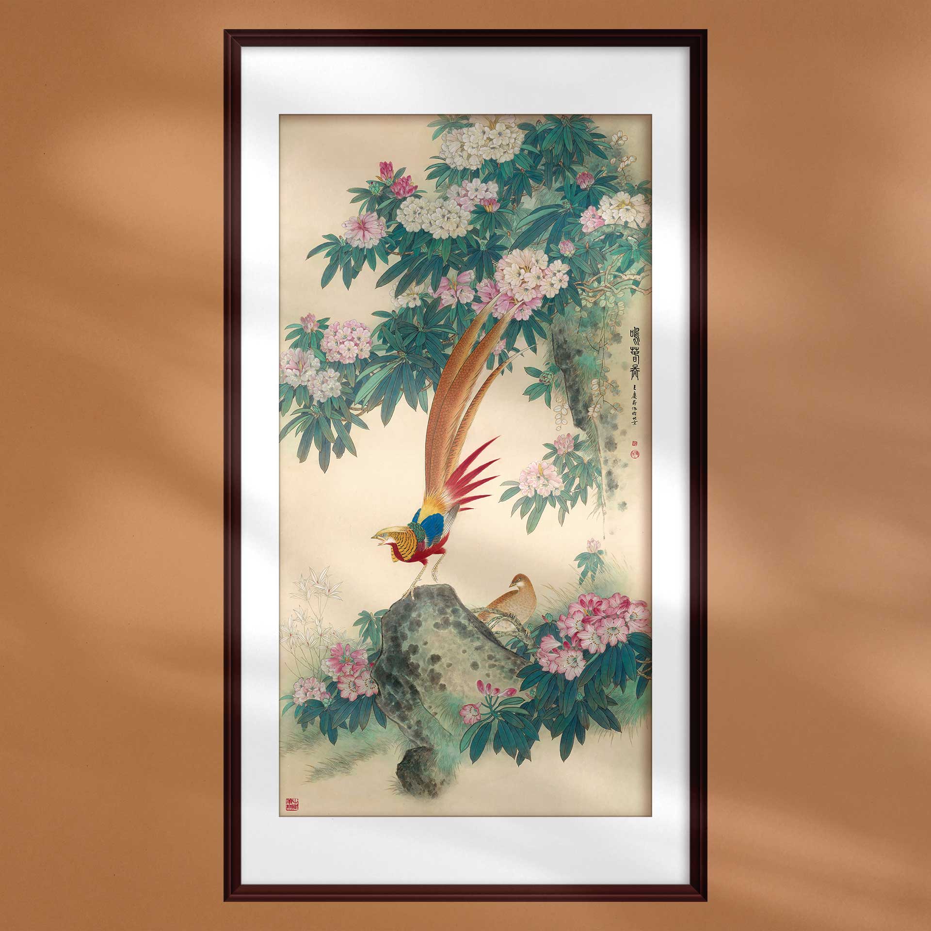 中国画锦鸡鸣春图工笔画中式装饰花卉花鸟画宣纸画芯打印挂画装裱