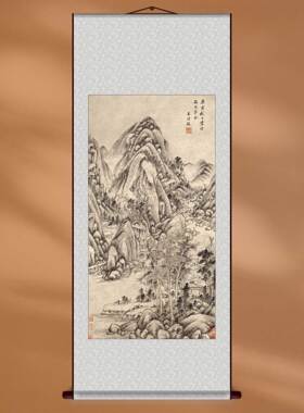 中国画王时敏仿古中式山水装饰画宣纸画芯定制客厅餐厅办公室挂画