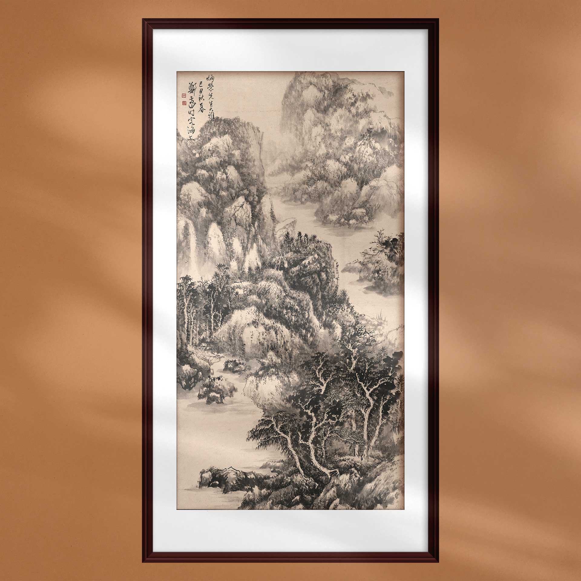 中国画郑午昌水墨山水新中式装饰画宣纸画芯定制书房客厅实木画框